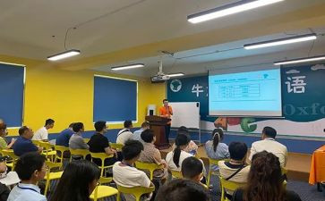 数学课程标准的心得体会推荐5篇