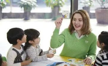 幼儿园小班课程教案5篇