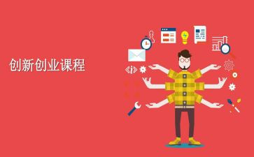 数学教学课程标准培训心得体会优质5篇(1. 数学教学标准培训：五篇心得体会
2. 优质数学教育培训：5篇体验分享
3. 提升数学课程标准培训心得：5篇精华
4. 数学教学课程标准培训感悟：5篇精选
5. 数学培训之旅：5篇心得体验)