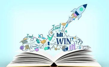 大数据课程心得精选7篇