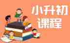 课程开设情况自查报告5篇