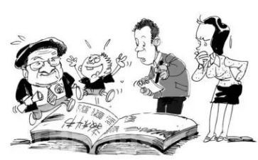 关于课改的心得体会7篇