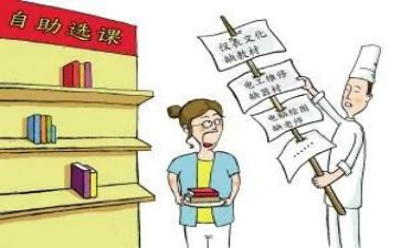 教师课改培训总结7篇