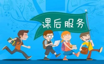 听课后的心得体会精选6篇(