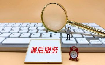 听课后的心得体会反思模板8篇(