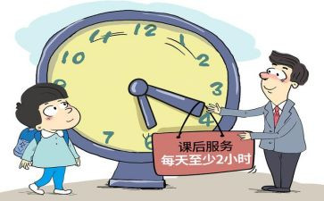 听课后的心得体会怎么写6篇(