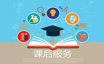 听课后的心得体会怎么写推荐5篇(