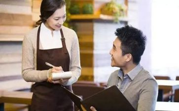 给客人的道歉信6篇(
