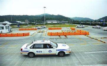 科三政治教案模板7篇