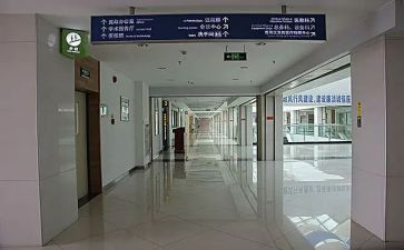 2024科室主任述职报告7篇