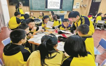 微课堂演讲稿7篇