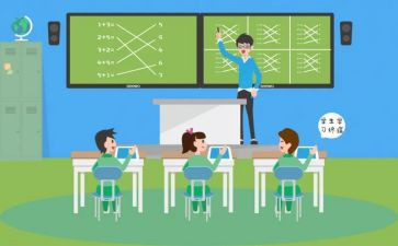 教师课堂心得体会模板6篇