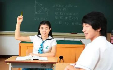 提高课堂教学效率心得体会5篇