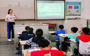 亲子课堂活动方案6篇
