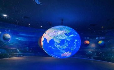 科学秀活动方案优质7篇