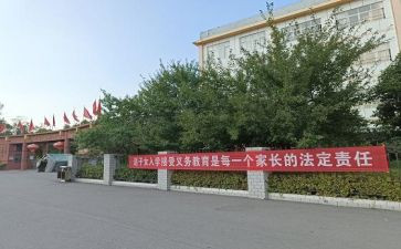 控辍工作总结6篇