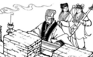 空城计的读后感模板6篇