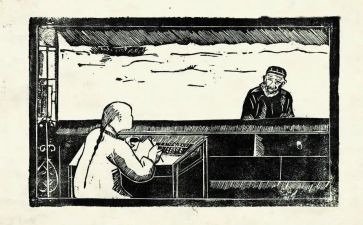 《孔乙己》读后感推荐6篇(《孔乙己》：感悟人生，触动心灵)