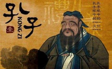 《孔子学琴》读后感5篇(《琴心共鸣：孔子学琴》读后感五篇)