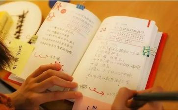苦孩子读后感参考5篇