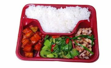 快餐店搞活动方案7篇