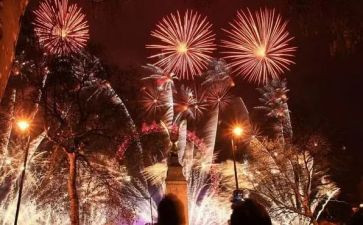 幼儿园跨年活动方案8篇