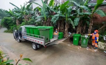 垃圾处理教案8篇(当然,这是一个更引人入胜的标题: 精彩的垃圾处理教案集锦 - 共8篇)