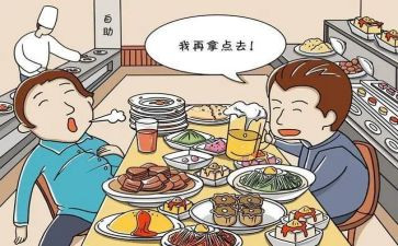 杜绝浪费作文7篇(精细生活：杜绝浪费的七篇作文)