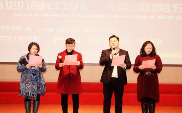 朗诵课心得体会5篇