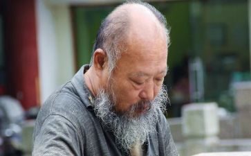 关爱社区老人活动方案8篇