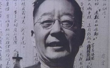 老舍我的母亲的读后感7篇
