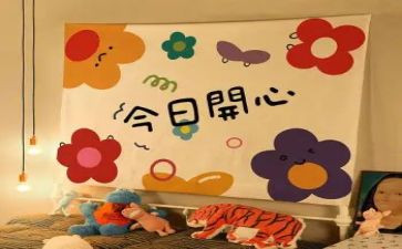 小学音乐教学计划5篇(小学音乐教学计划精选五篇)