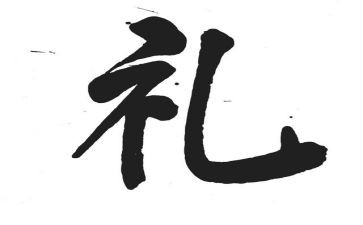 春节礼物的作文5篇
