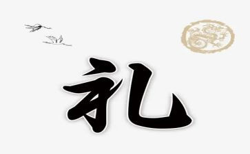 春节礼物的作文推荐7篇