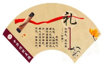 春节送礼物的作文优秀7篇