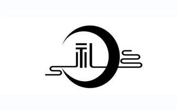 职场礼仪的心得体会模板7篇