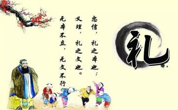 结婚典礼男方父亲讲话稿优秀7篇(悠扬家训，至诚告白：父亲祝福，七篇婚礼致辞)