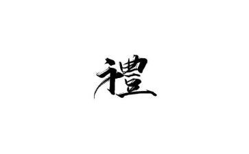 结婚典礼讲话稿优质7篇(婚礼辞致：七篇精彩典礼演讲)