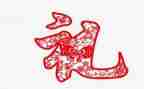 结婚典礼男方父亲讲话稿参考5篇