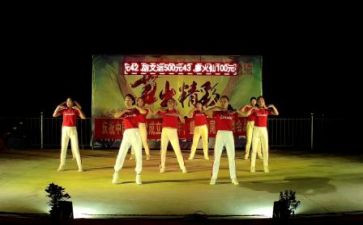 元旦联欢活动方案精选5篇