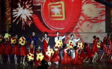 联欢活动方案模板5篇