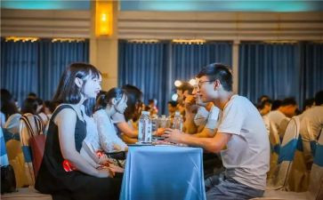 乡校联谊活动方案策划7篇