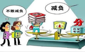 网络的利弊作文600字7篇