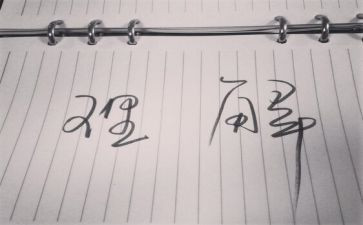 阅读理解的心得体会6篇