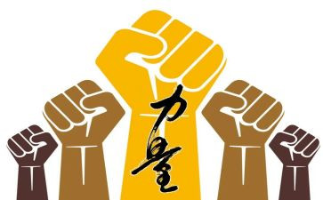 生命的力量作文500字最新8篇(
