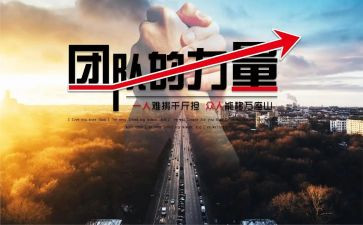 青春的力量作文优秀精选6篇(青春之光：6篇优秀作文精选)