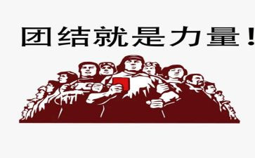 青春的力量作文优秀7篇(青春之光：7篇优秀作文展现无限力量)