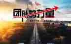 青春的力量作文优秀优质5篇