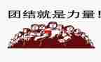 青春的力量作文优秀7篇