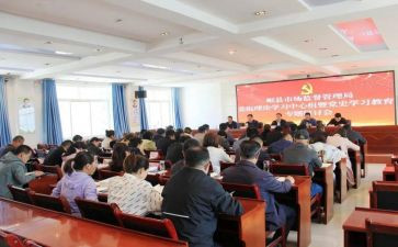 政治理论学习心得体会8篇(政治理论学习心得：8篇精华)